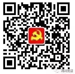 微信截图_20250520162456.png