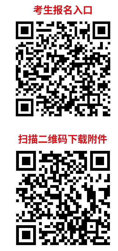 微信截图_20250603191914.png