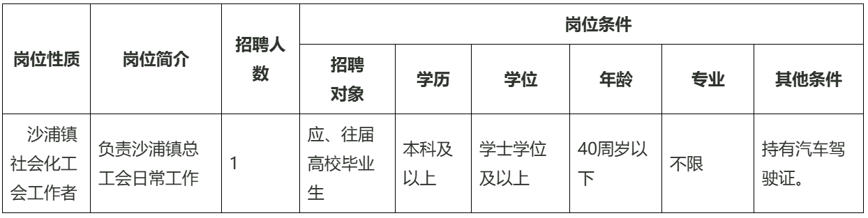 联想截图_20250708211852.png