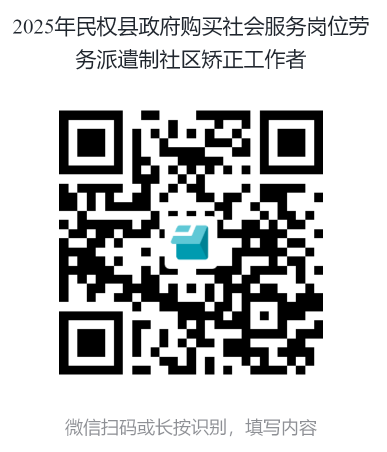 联想截图_20250708212217.png