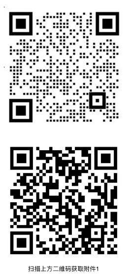 20250710050628543.jpg