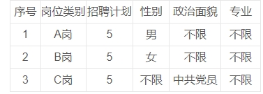 微信截图_20250714171946.png