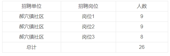 附件.png