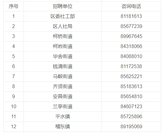 微信截图2_20250718180922.png