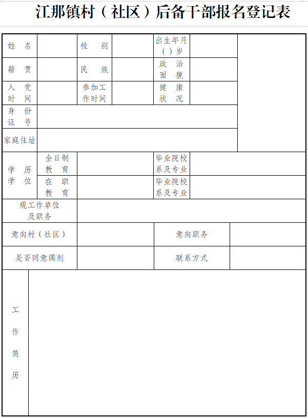131f51dd1a97626c5aeca9710eecb9c177579d0b.png