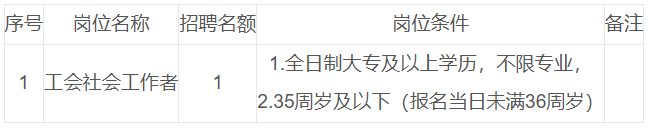 联想截图_20250725213618.png