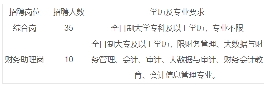 内蒙古.png