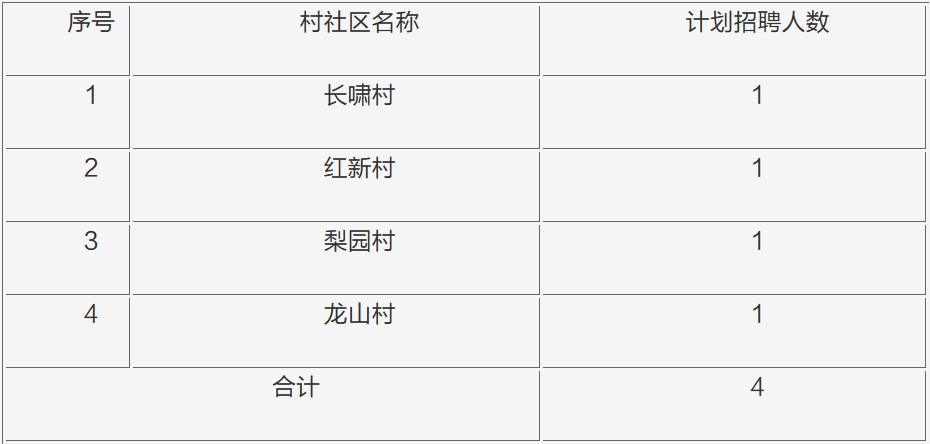 联想截图_20250830214728.png