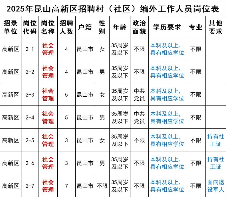 bcea6d3e7a441a5379ddd0d852dd783887312.png