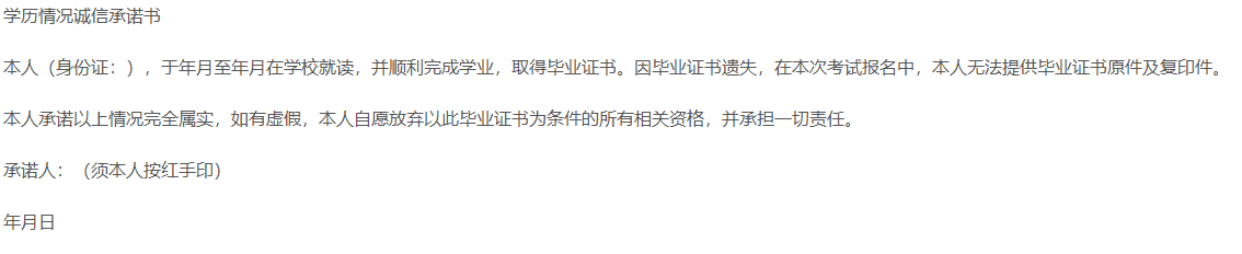 永川区2.png