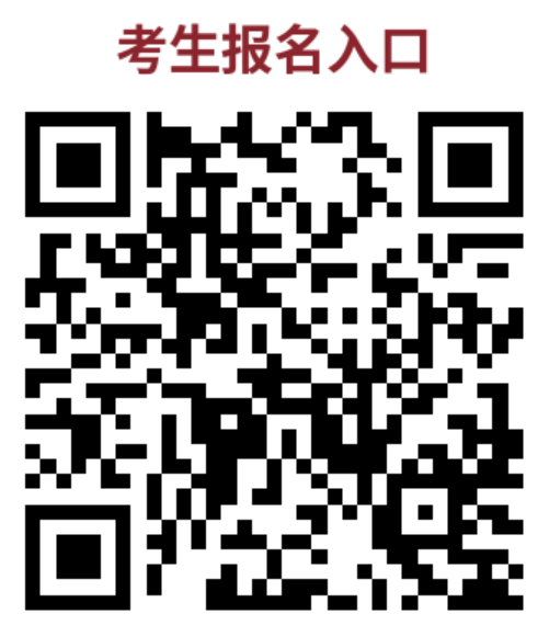 联想截图_20250915214420.png