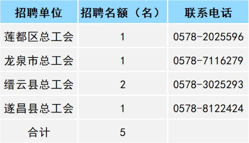 联想截图_20250917211637.png