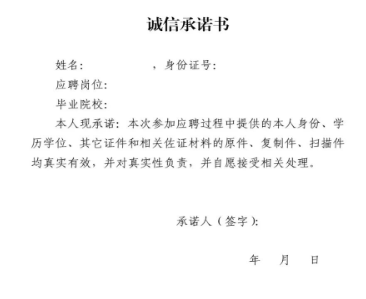 1761211666963524.png 兴海县3.png