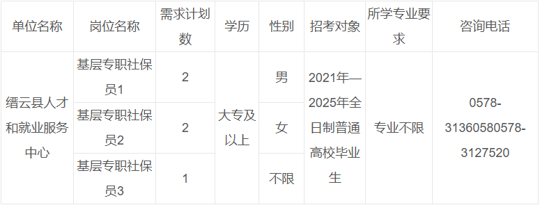 1761487932106038.png 4.png