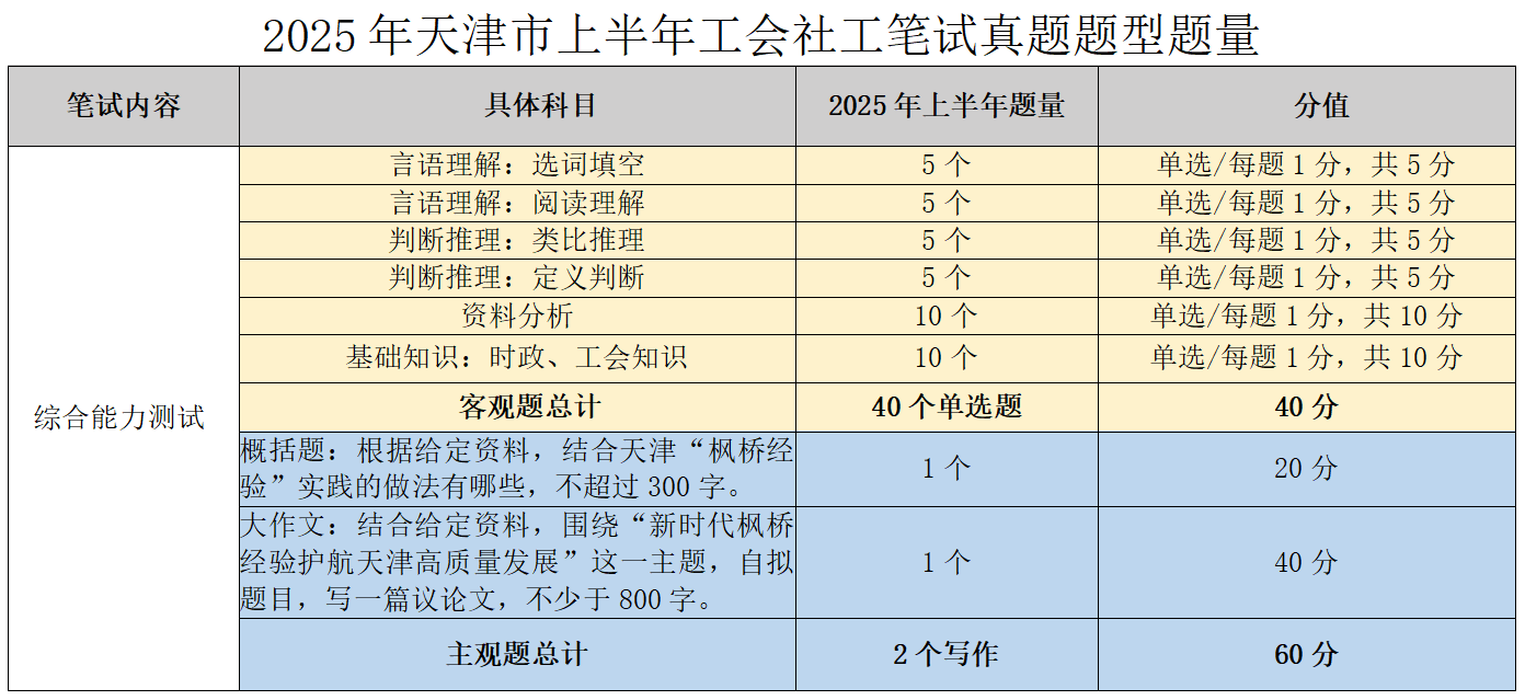 1765805794866186.png 2.png