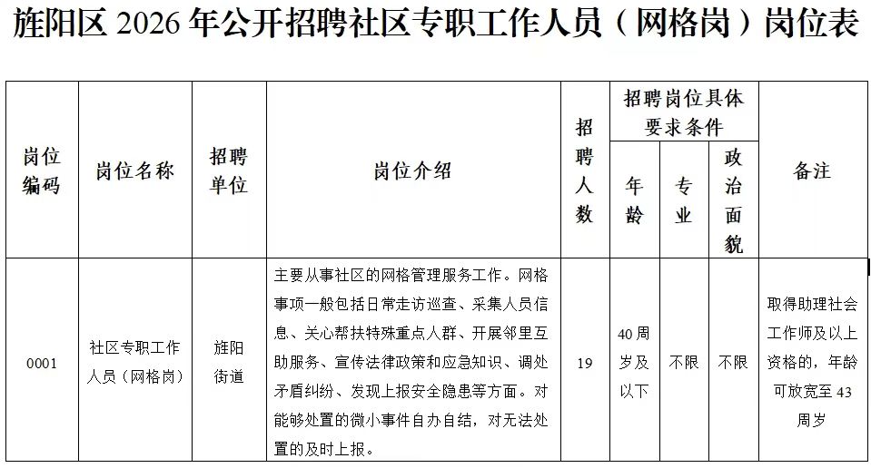 1775741740767600.jpg 1-1.jpg