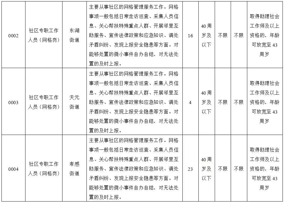 1775741747739759.jpg 1-2.jpg