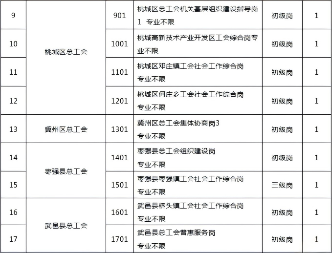 2(1).png