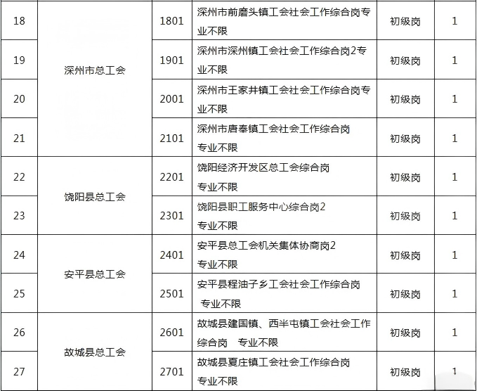 3(1).png