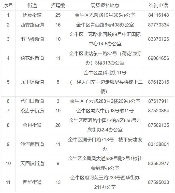 联想截图_20260525214352.png
