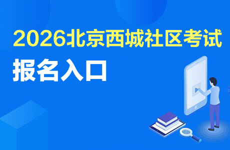 20260608085039729.jpg
