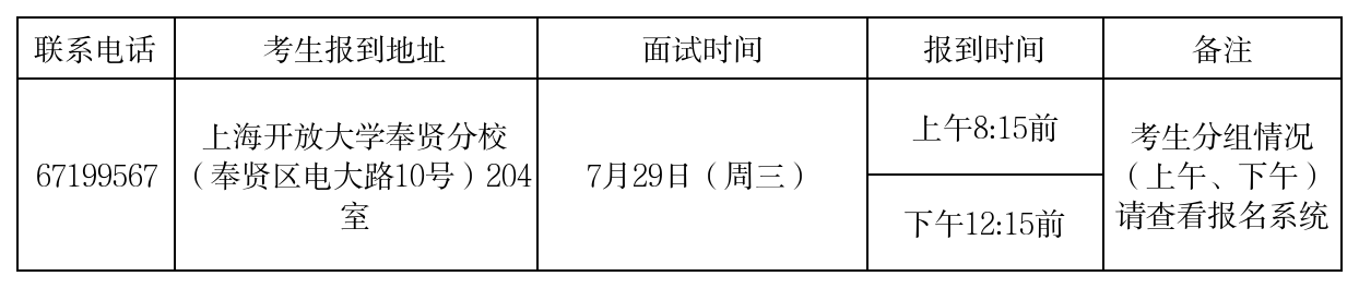1784813979459923.png 4.png