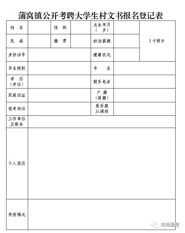 微信图片_20260727202338_31_12.jpg