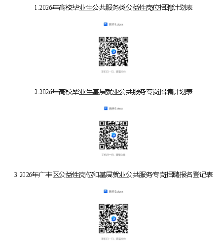20260805020503888.png