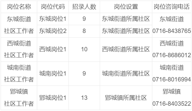 联想截图_20260920205819.png