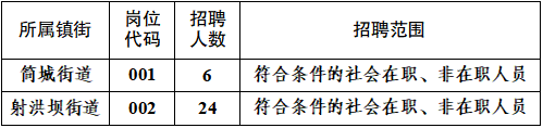1789996635671209.png 4f30403e01886666e85b53373d3d441e9fae01e7.png