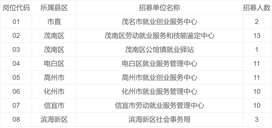 联想截图_20260923223416.png