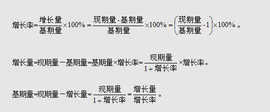 国家公务员考试行测解题技巧